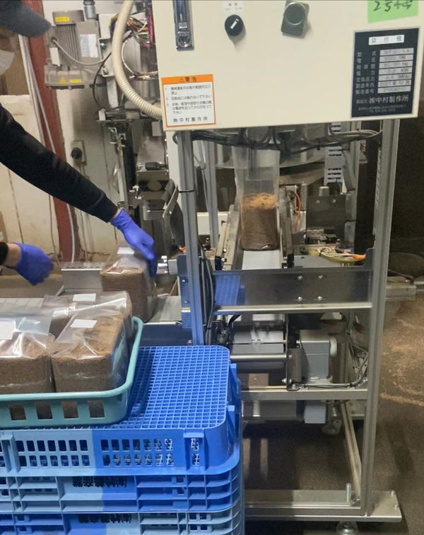 Machinery and Automation